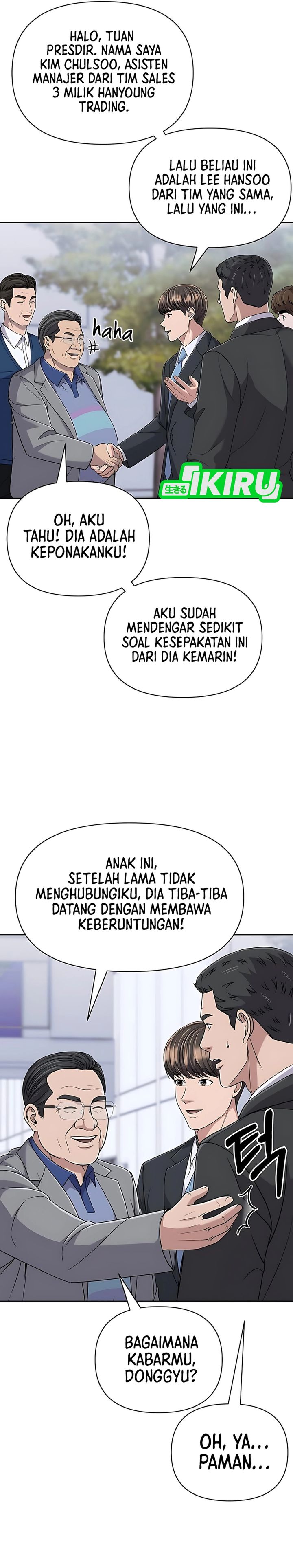 The New Employee Kim Chul-Soo chapter 120