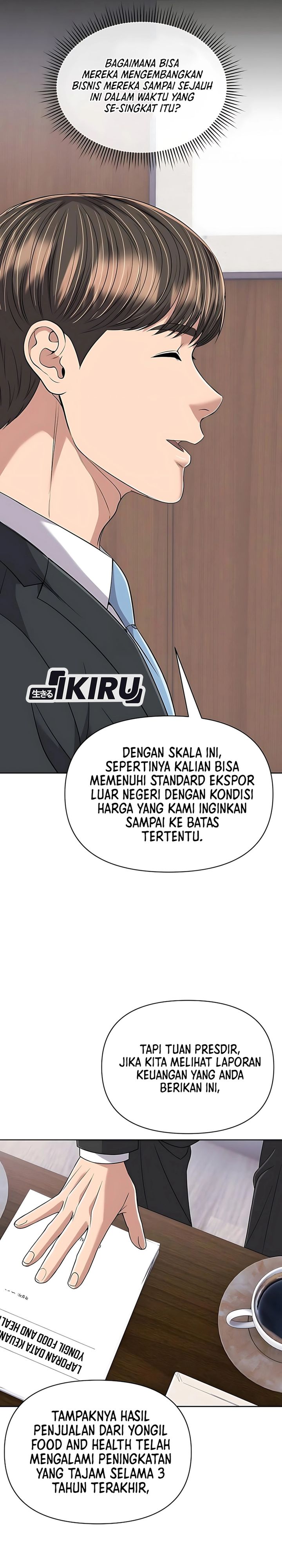 The New Employee Kim Chul-Soo chapter 120