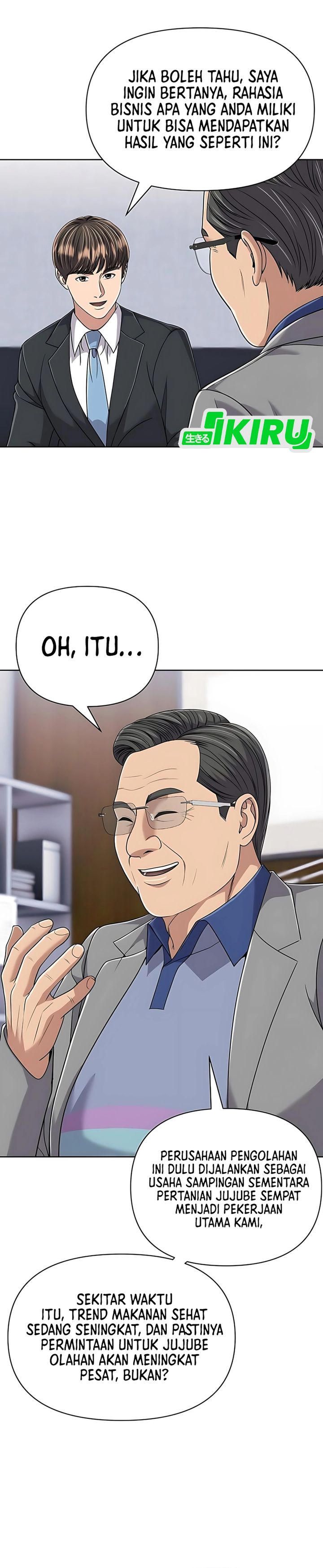 The New Employee Kim Chul-Soo chapter 120