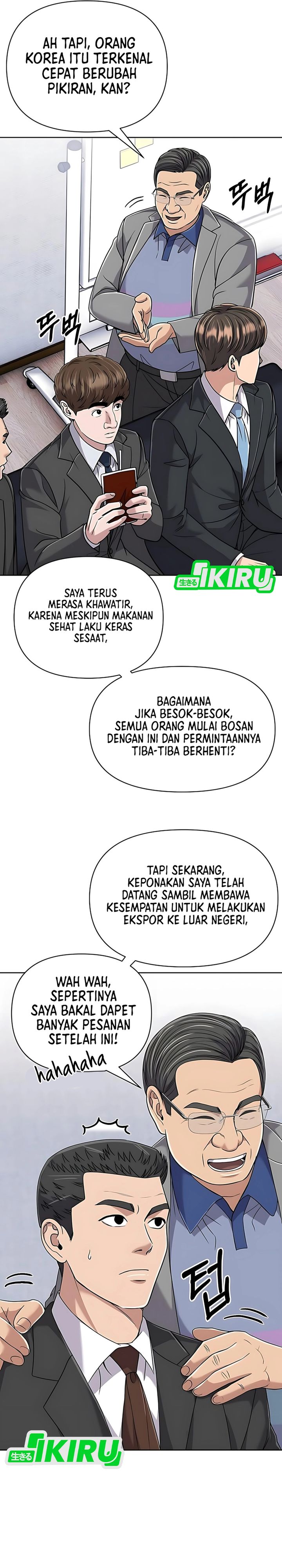 The New Employee Kim Chul-Soo chapter 120