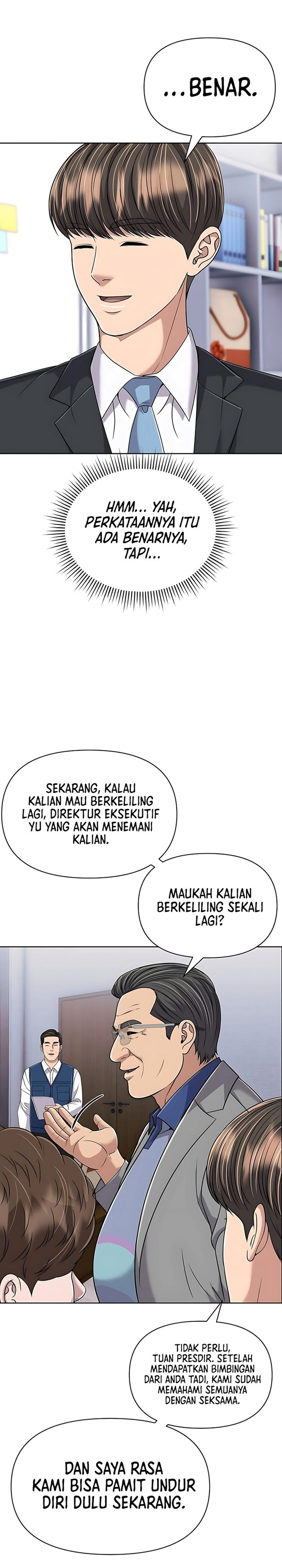 The New Employee Kim Chul-Soo chapter 120