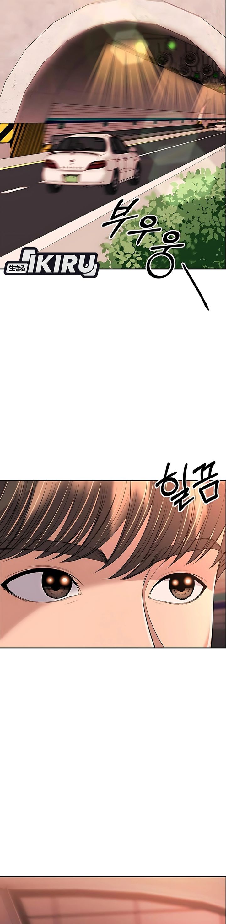 The New Employee Kim Chul-Soo chapter 120