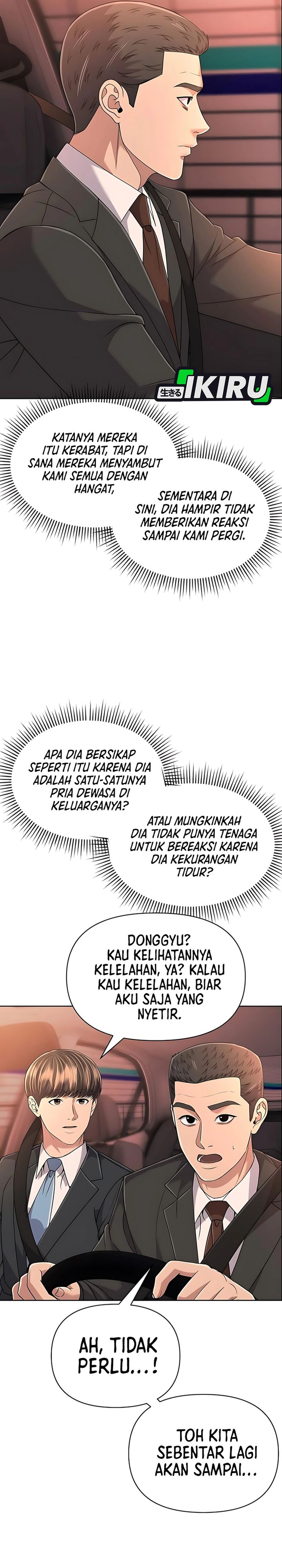 The New Employee Kim Chul-Soo chapter 120