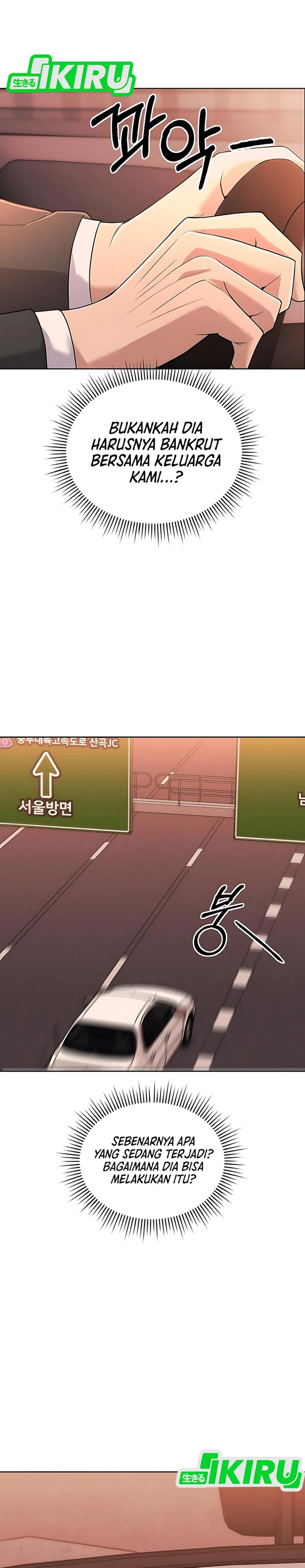 The New Employee Kim Chul-Soo chapter 120