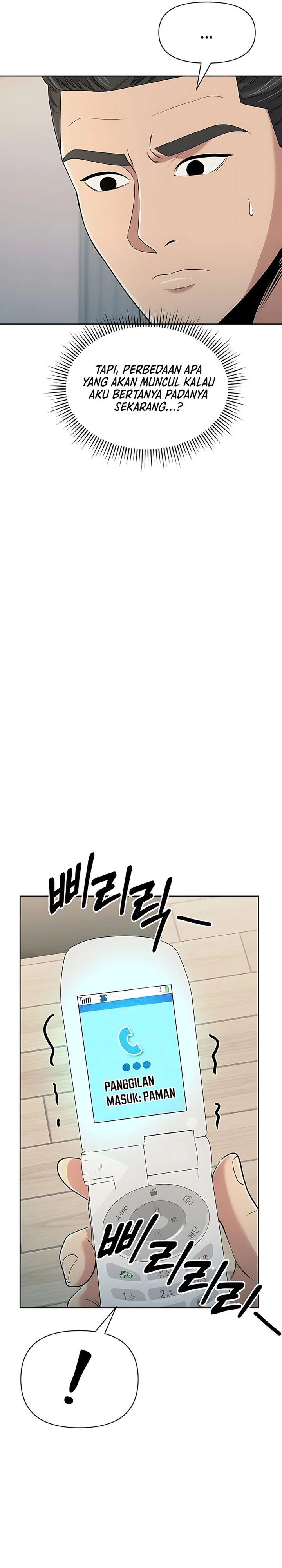 The New Employee Kim Chul-Soo chapter 120