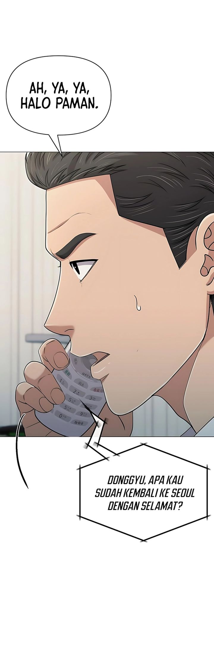 The New Employee Kim Chul-Soo chapter 120