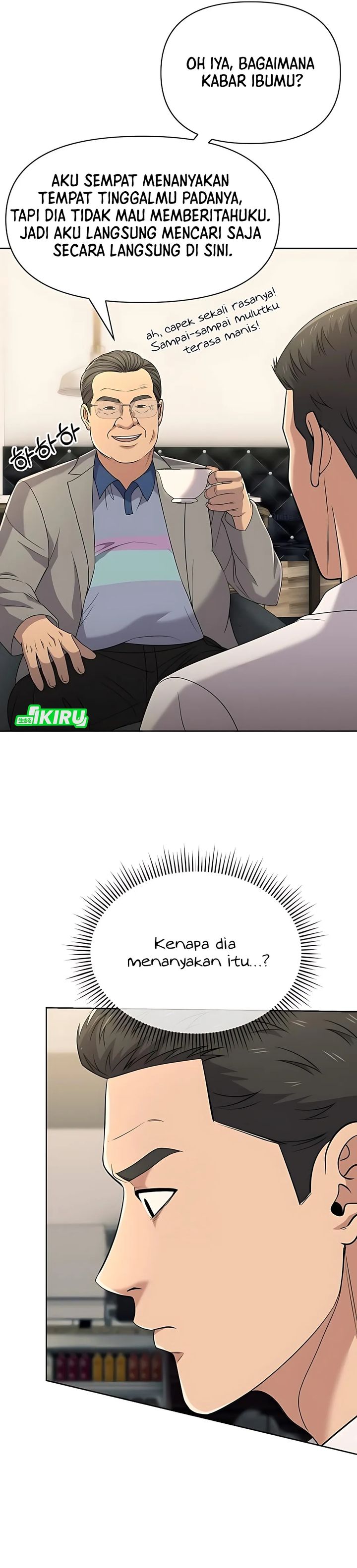 The New Employee Kim Chul-Soo chapter 121