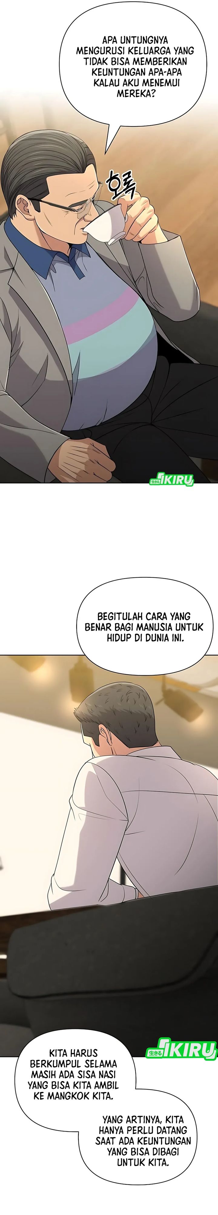 The New Employee Kim Chul-Soo chapter 121