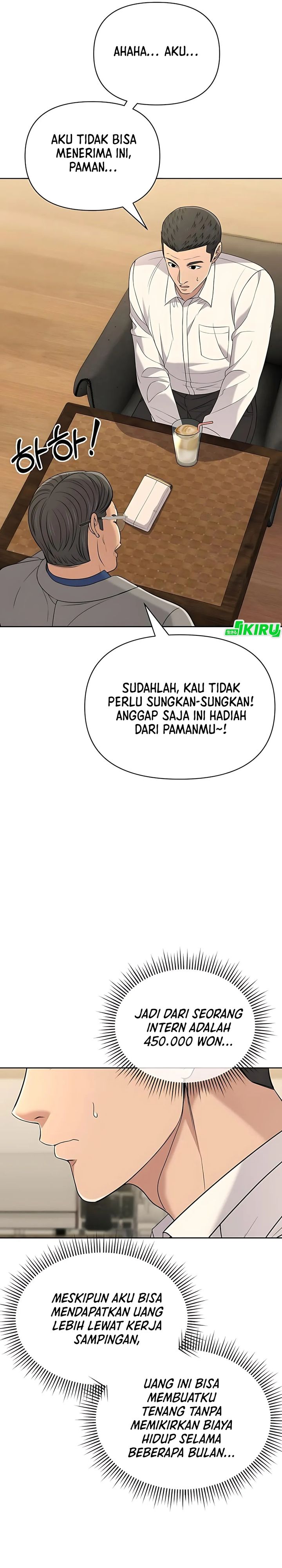 The New Employee Kim Chul-Soo chapter 121