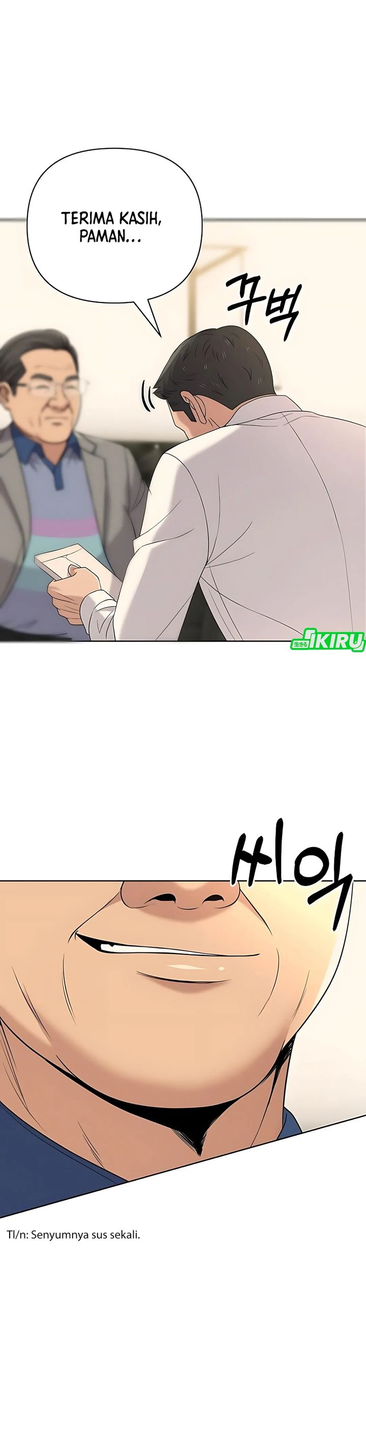 The New Employee Kim Chul-Soo chapter 121