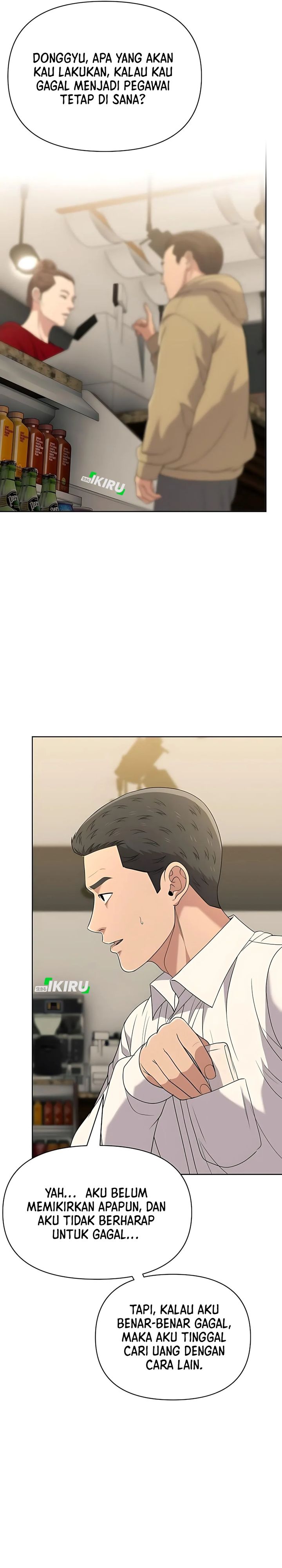 The New Employee Kim Chul-Soo chapter 121