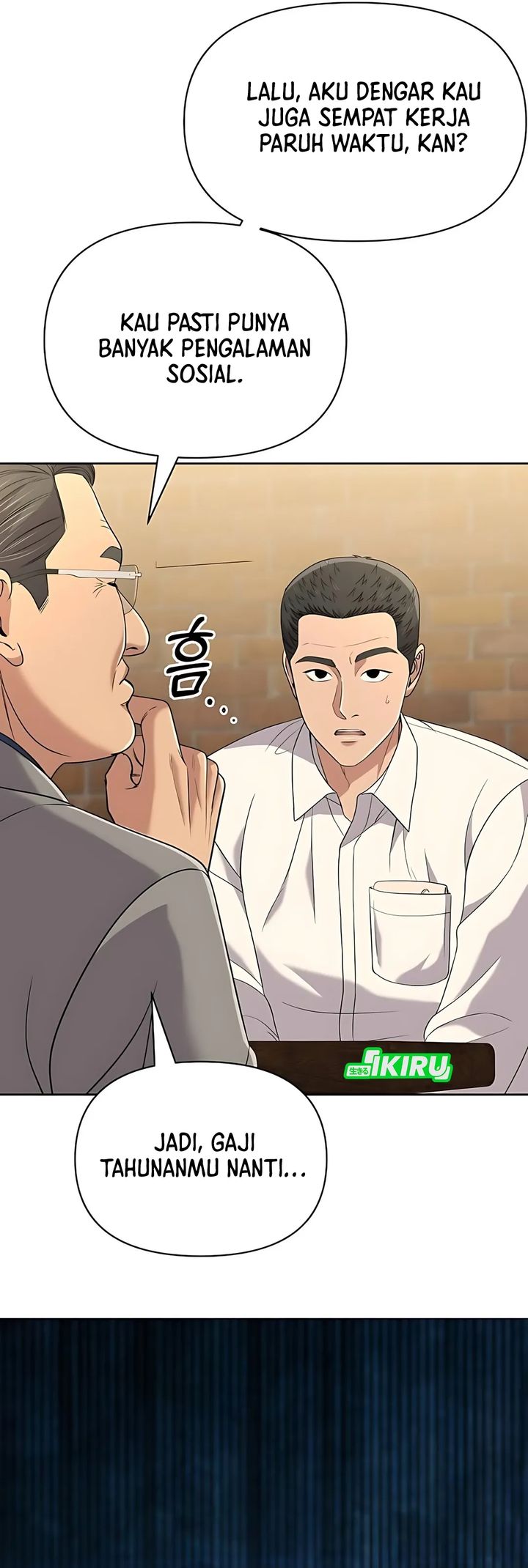 The New Employee Kim Chul-Soo chapter 121