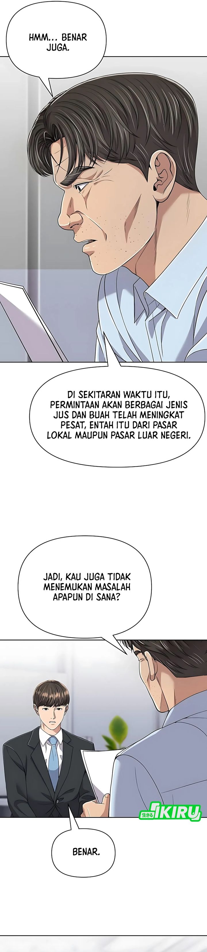 The New Employee Kim Chul-Soo chapter 121