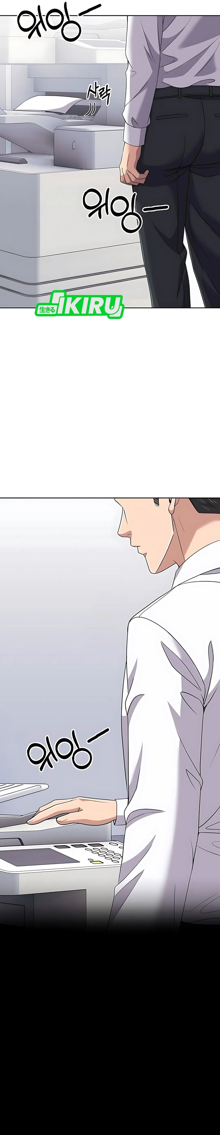 The New Employee Kim Chul-Soo chapter 121