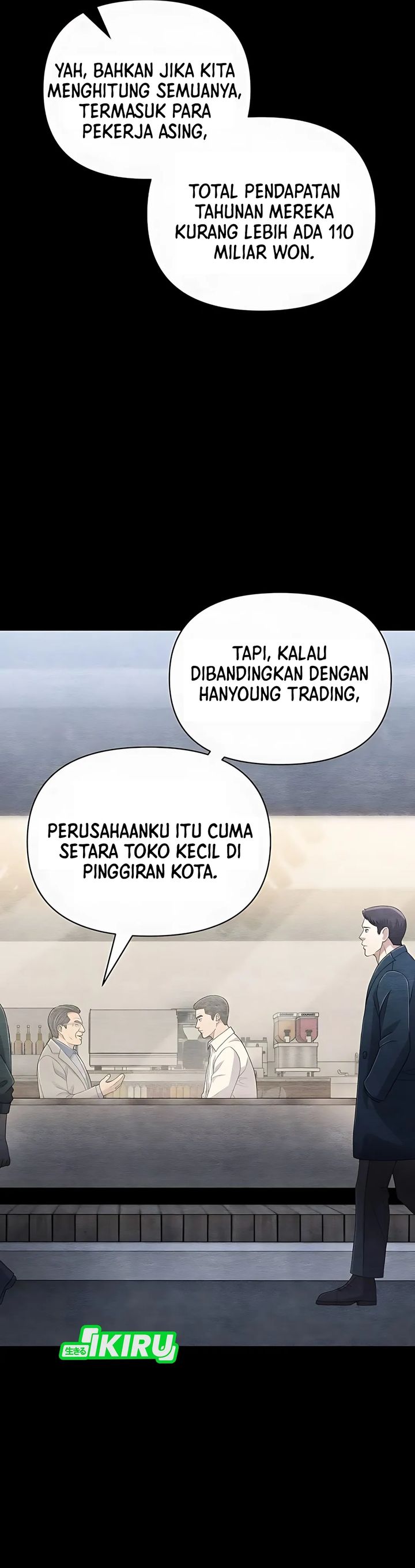 The New Employee Kim Chul-Soo chapter 121