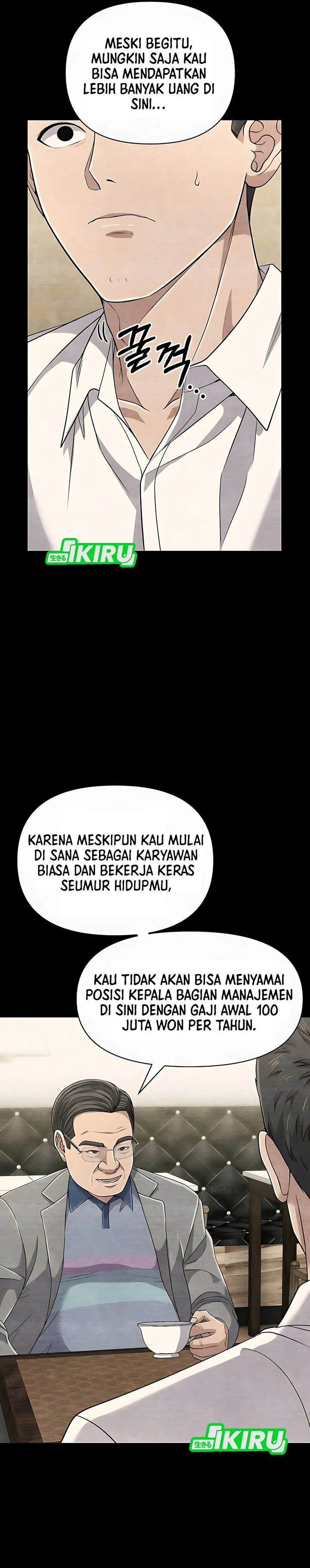 The New Employee Kim Chul-Soo chapter 121