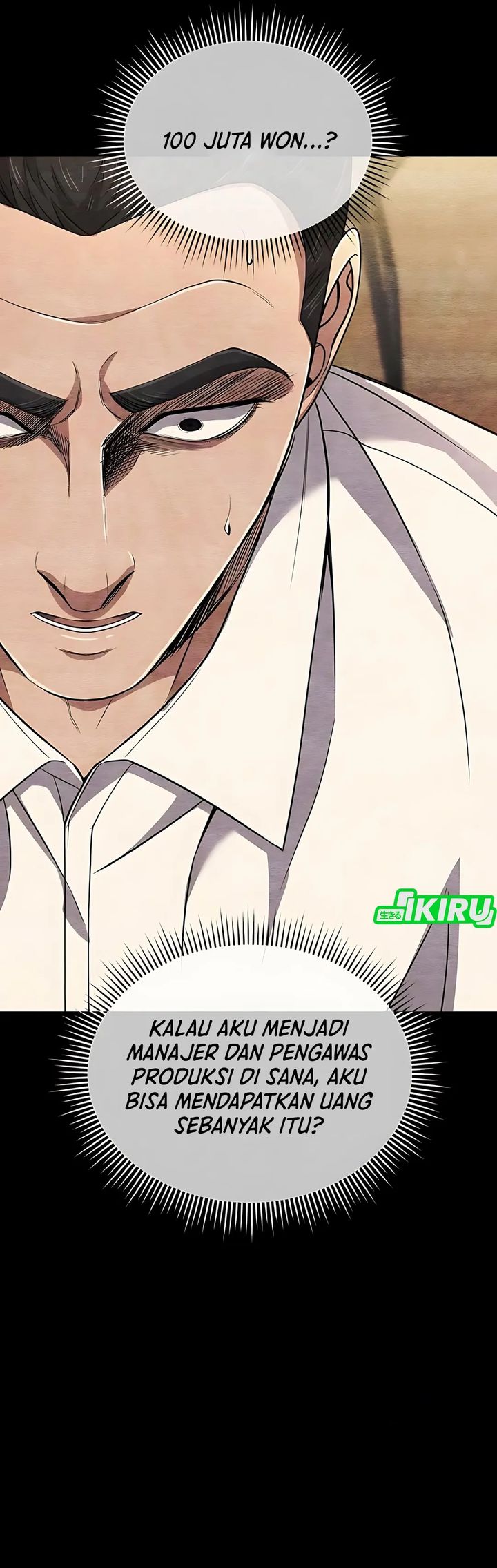 The New Employee Kim Chul-Soo chapter 121