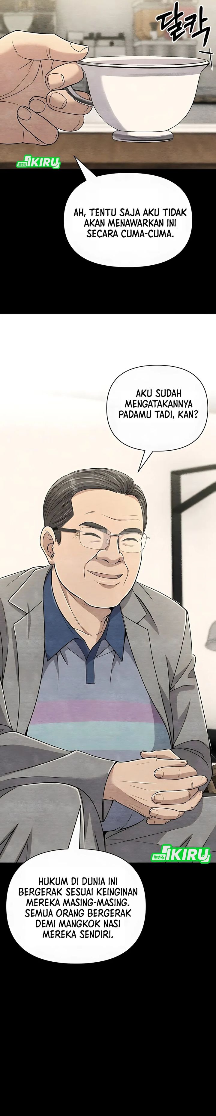 The New Employee Kim Chul-Soo chapter 121