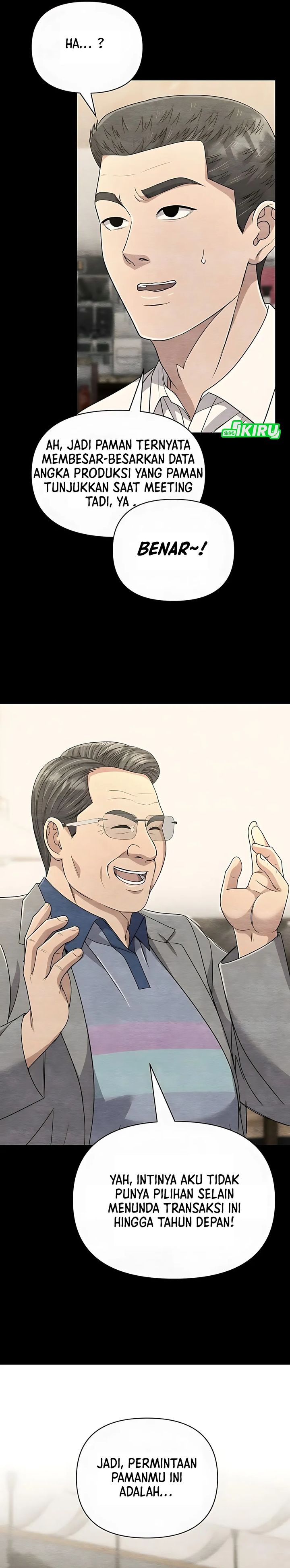 The New Employee Kim Chul-Soo chapter 121