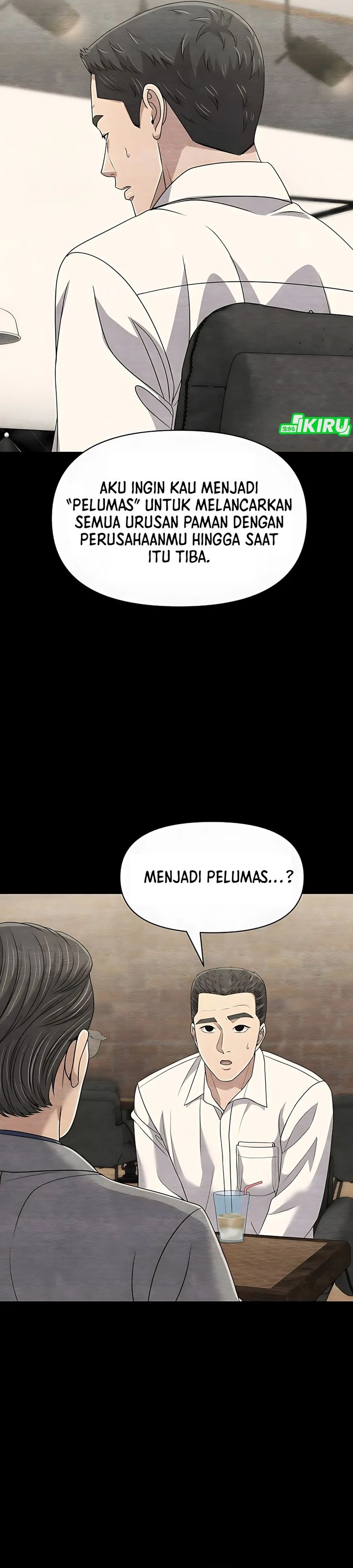 The New Employee Kim Chul-Soo chapter 121