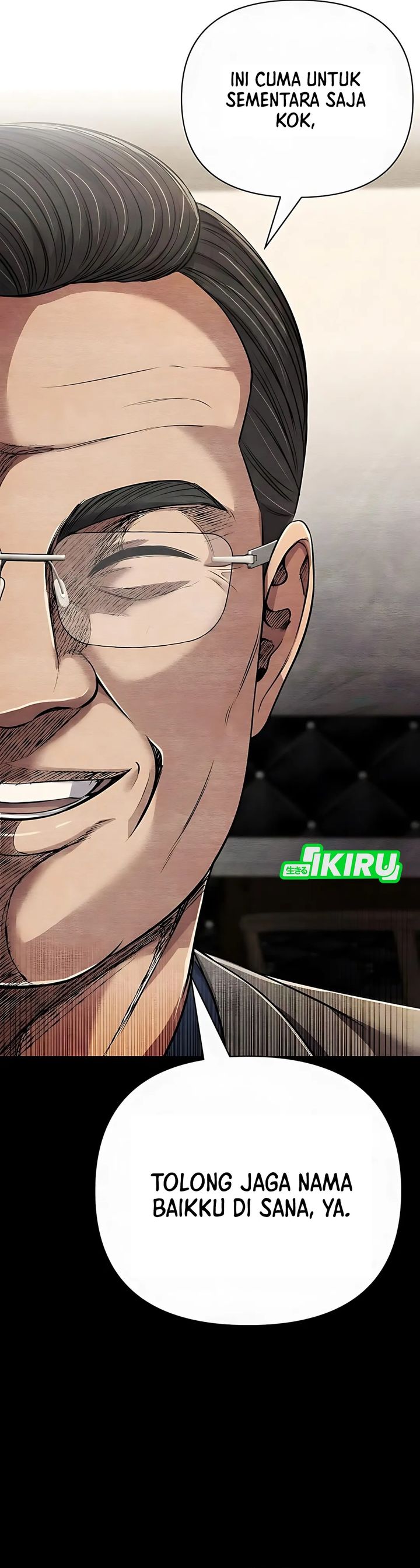 The New Employee Kim Chul-Soo chapter 121