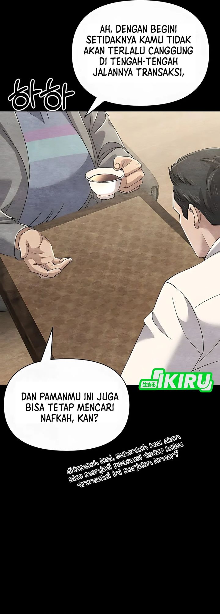 The New Employee Kim Chul-Soo chapter 121