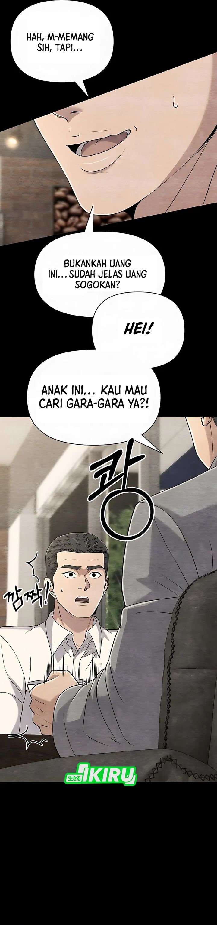 The New Employee Kim Chul-Soo chapter 121