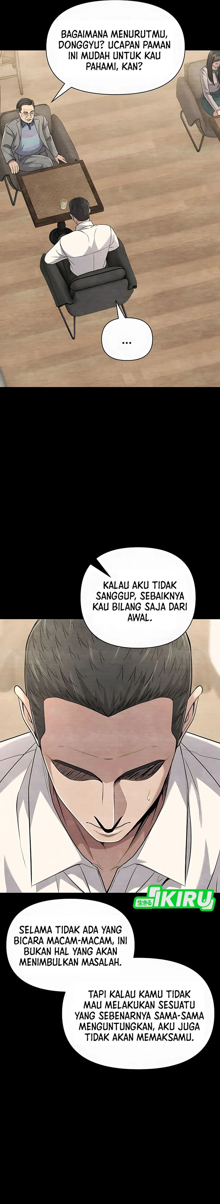 The New Employee Kim Chul-Soo chapter 121