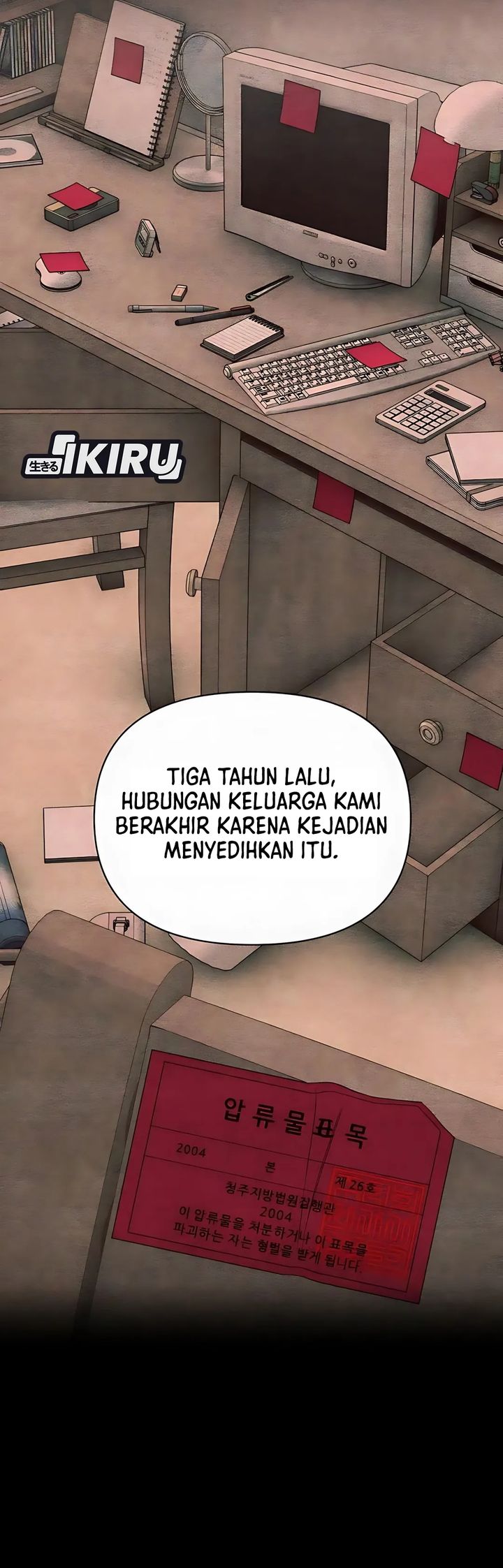 The New Employee Kim Chul-Soo chapter 121