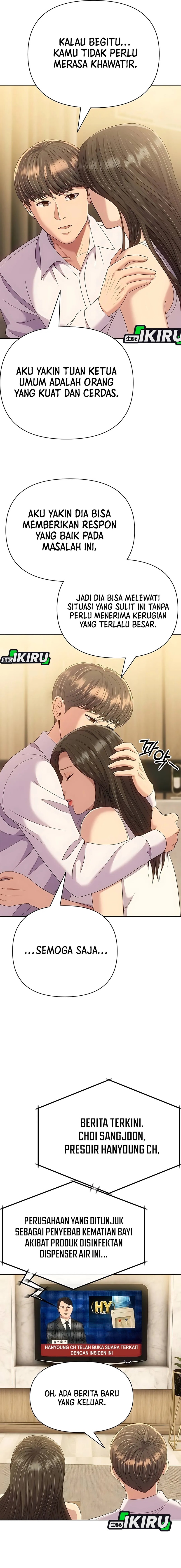 The New Employee Kim Chul-Soo Chapter 128 Bahasa Indonesia