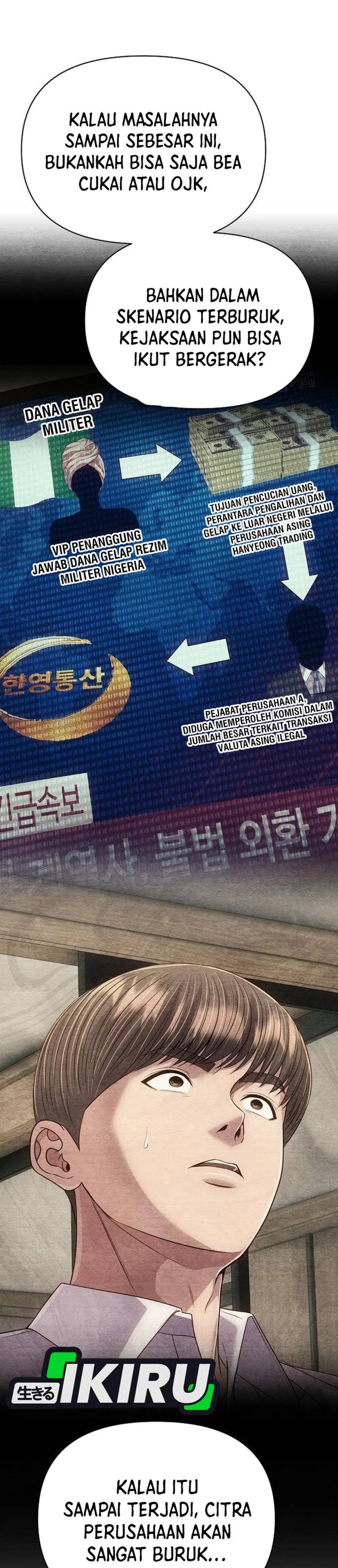 The New Employee Kim Chul-Soo Chapter 129 Bahasa Indonesia