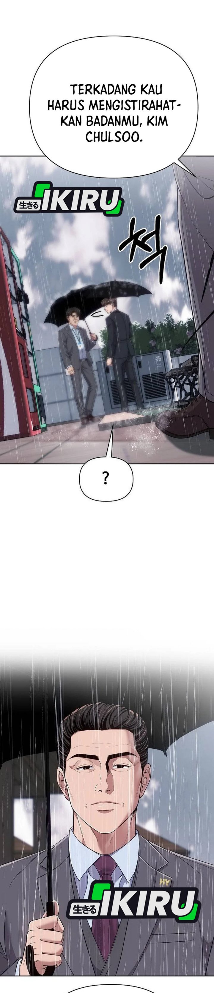 The New Employee Kim Chul-Soo Chapter 129 Bahasa Indonesia