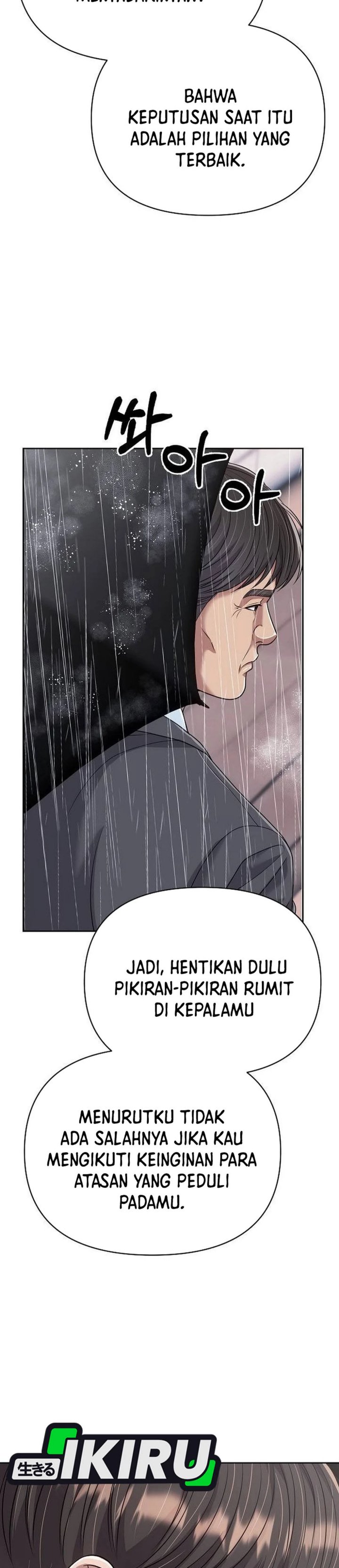 The New Employee Kim Chul-Soo Chapter 129 Bahasa Indonesia