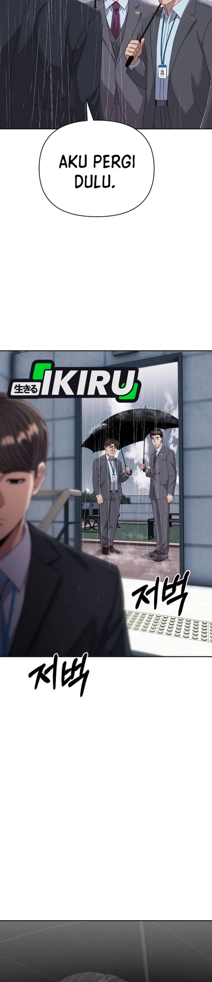 The New Employee Kim Chul-Soo Chapter 129 Bahasa Indonesia