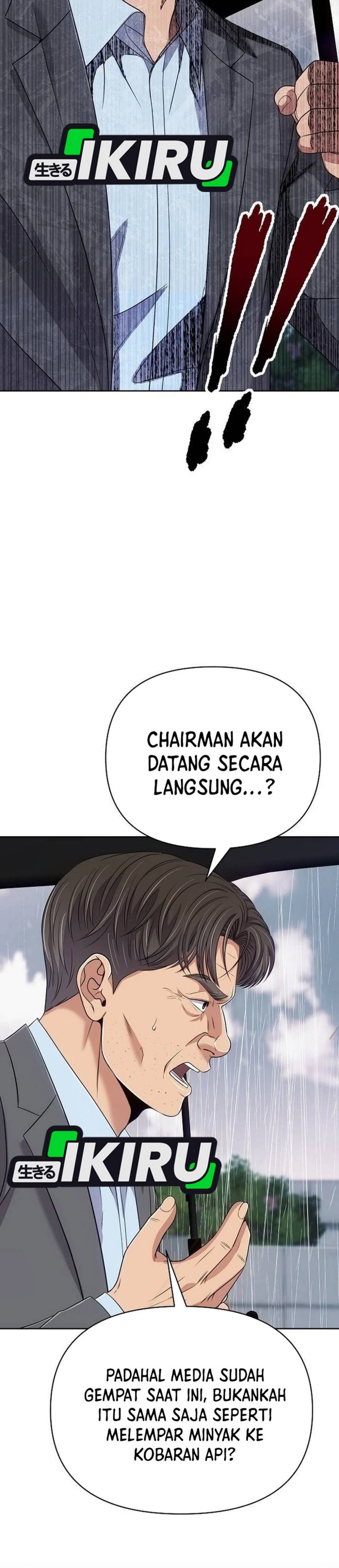 The New Employee Kim Chul-Soo Chapter 129 Bahasa Indonesia