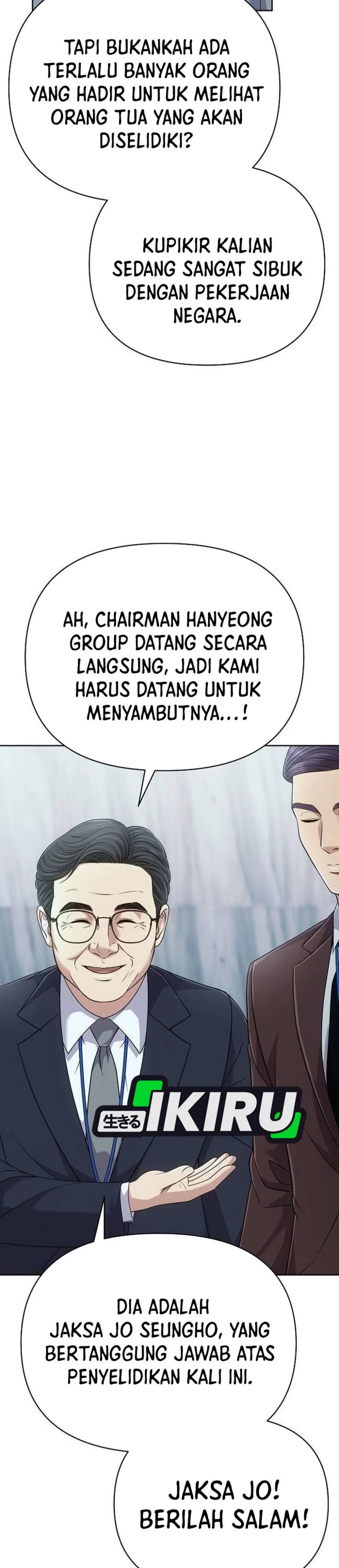 The New Employee Kim Chul-Soo Chapter 129 Bahasa Indonesia