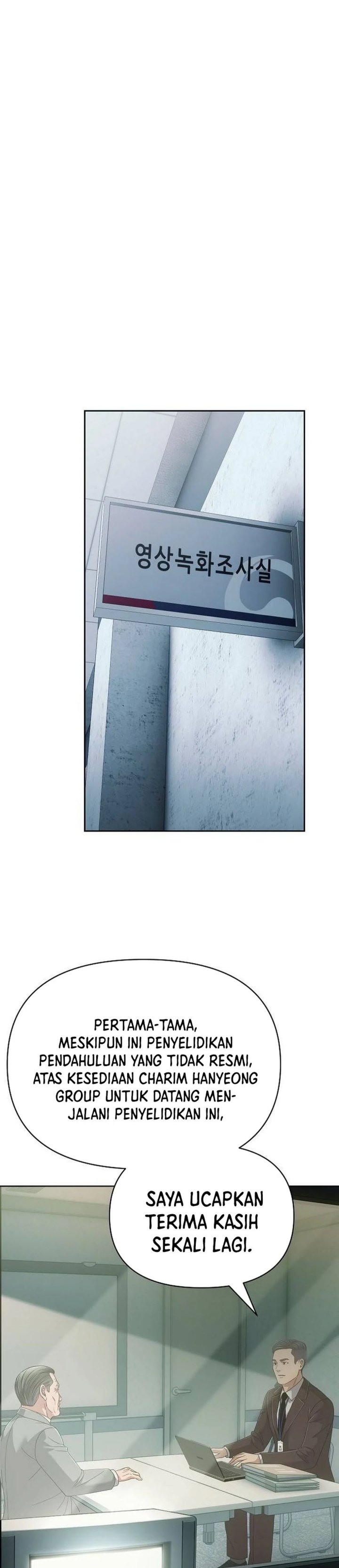 The New Employee Kim Chul-Soo Chapter 129 Bahasa Indonesia