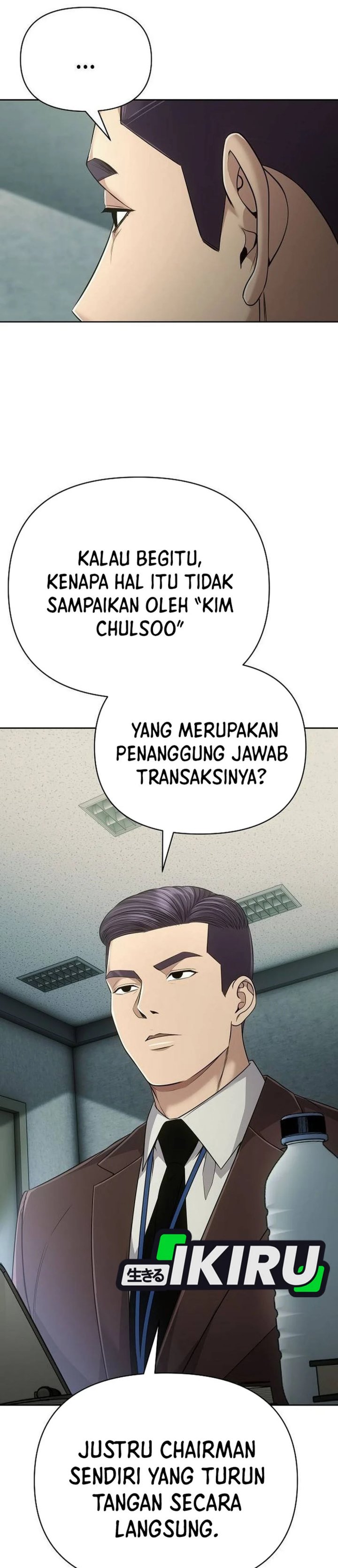 The New Employee Kim Chul-Soo Chapter 129 Bahasa Indonesia