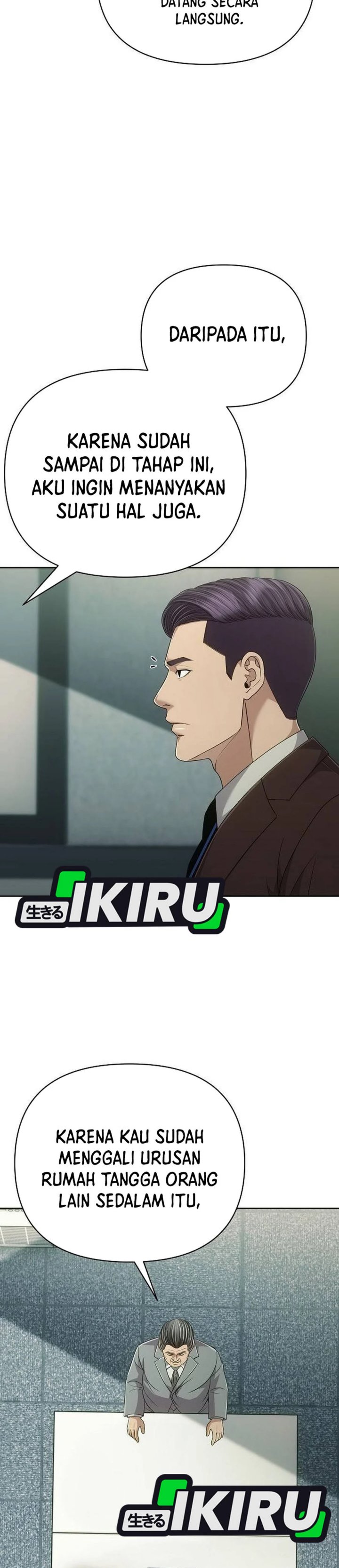 The New Employee Kim Chul-Soo Chapter 129 Bahasa Indonesia