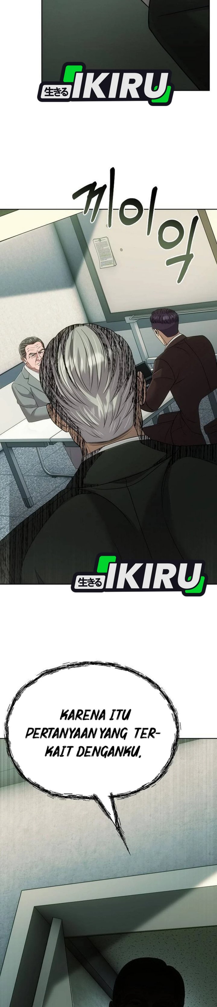 The New Employee Kim Chul-Soo Chapter 129 Bahasa Indonesia