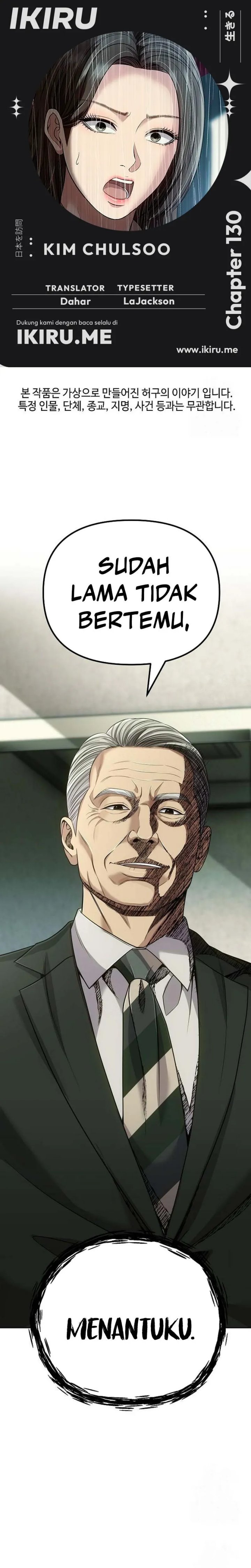 The New Employee Kim Chul-Soo Chapter 130 Bahasa Indonesia