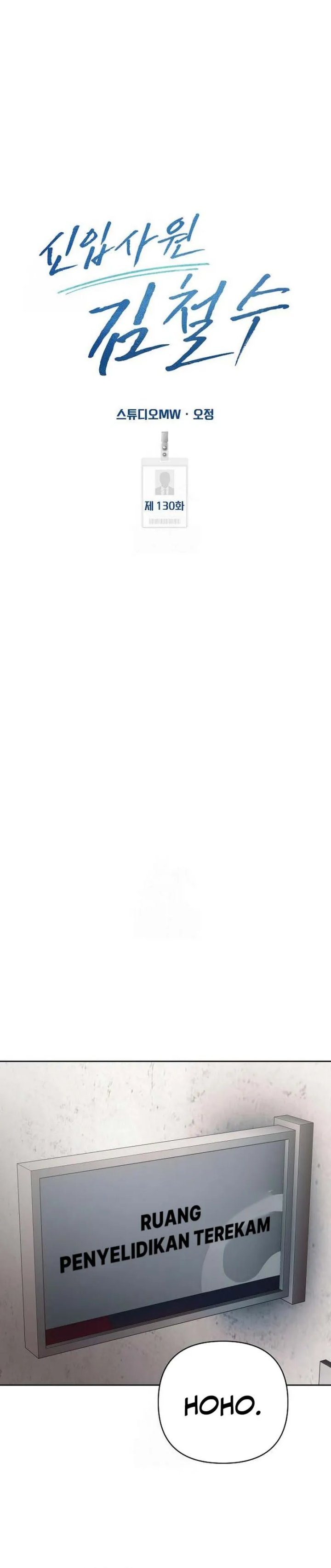 The New Employee Kim Chul-Soo Chapter 130 Bahasa Indonesia