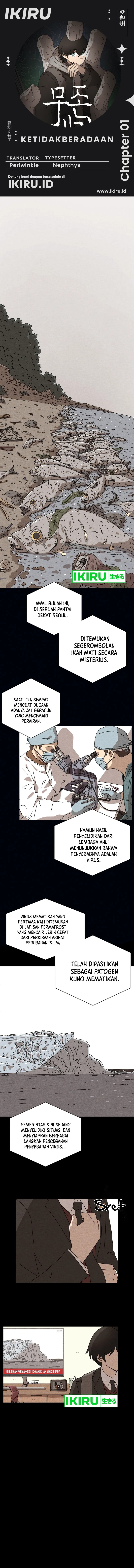 The Non-Existence Chapter 01 Bahasa Indonesia