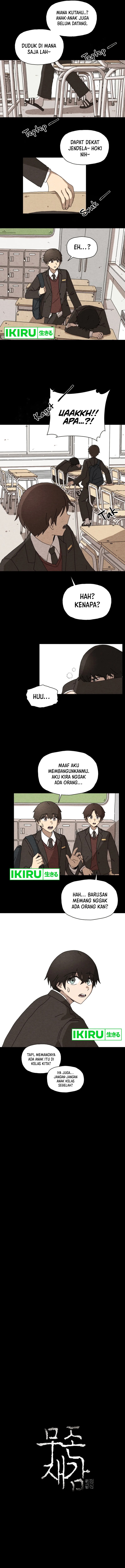 The Non-Existence Chapter 01 Bahasa Indonesia