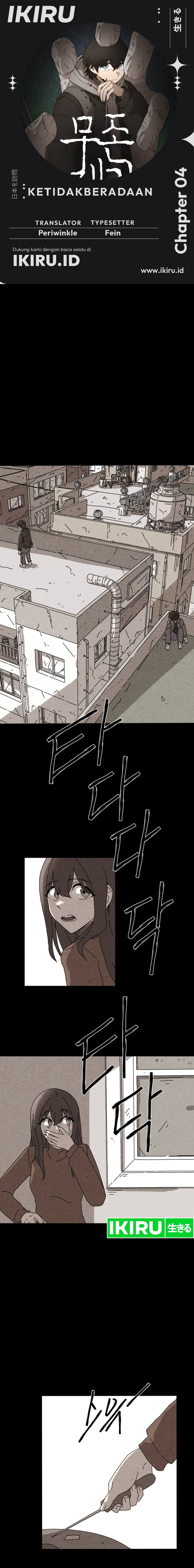 The Non-Existence Chapter 04 Bahasa Indonesia