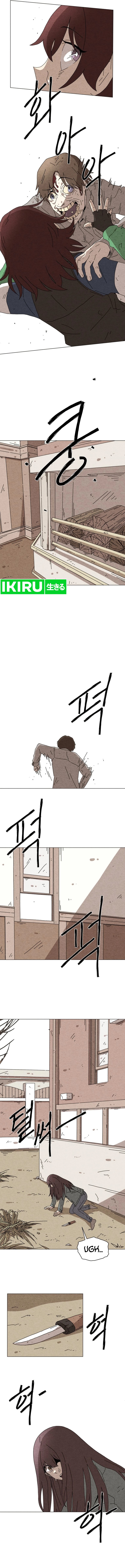 The Non-Existence Chapter 04 Bahasa Indonesia