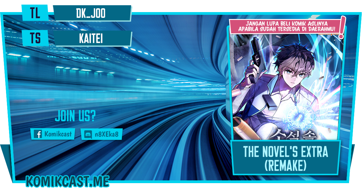 The Novel’s Extra (Remake) chapter 36