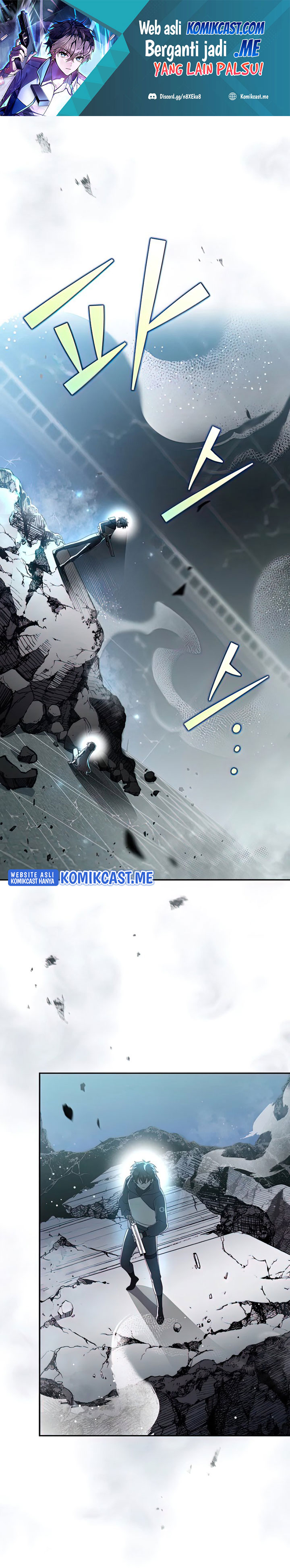 The Novel’s Extra (Remake) chapter 36