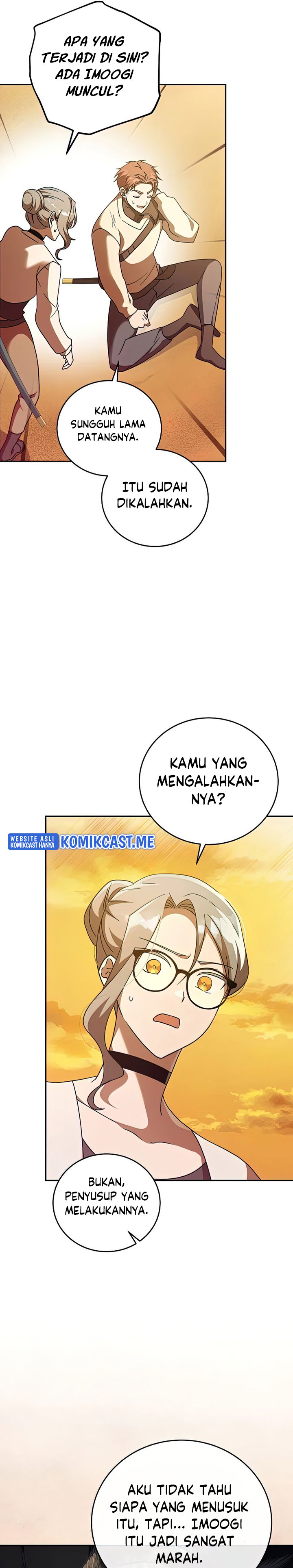The Novel’s Extra (Remake) chapter 36