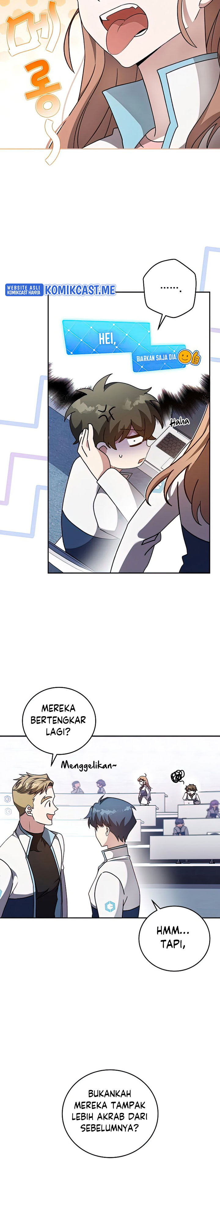 The Novel’s Extra (Remake) chapter 36
